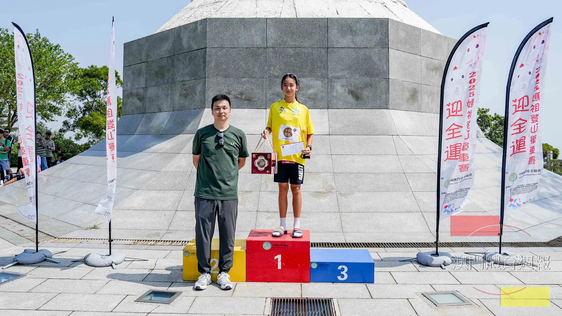 副2 黃霈瑜首封女子組年度冠軍.jpg